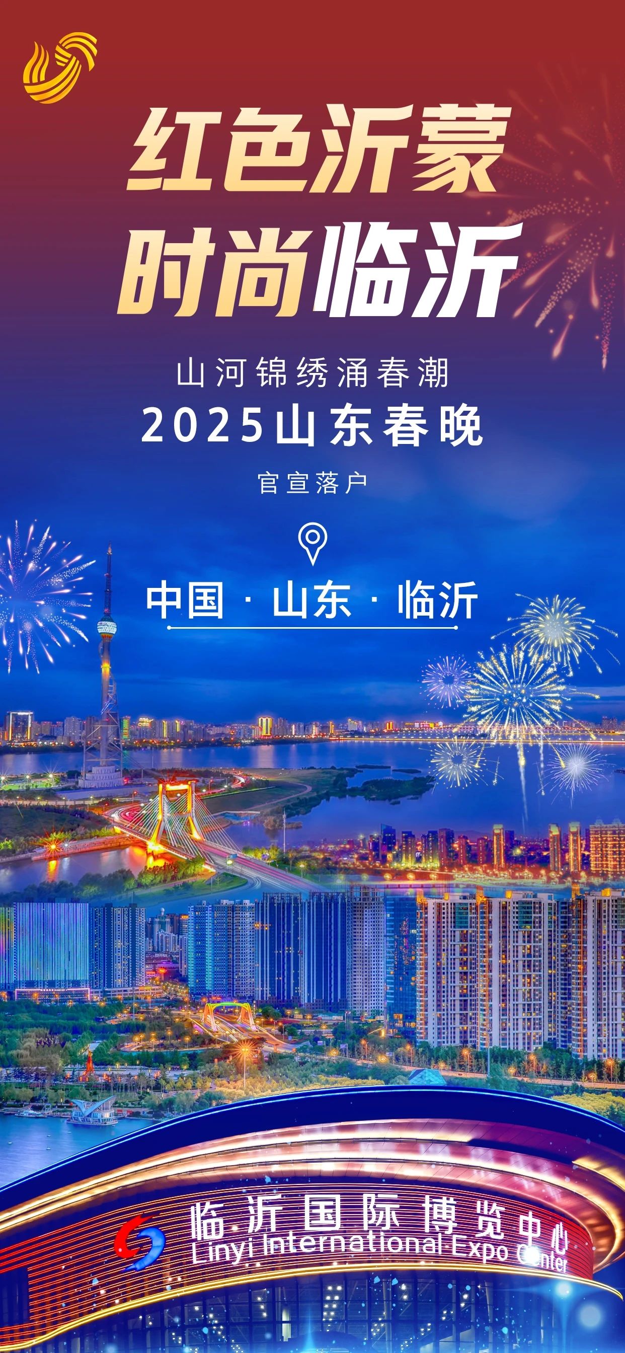 微信图片_20241220091329.jpg