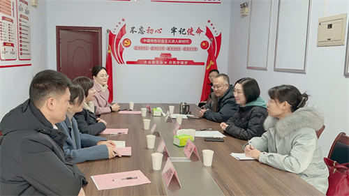 微信图片_20241220093114.jpg