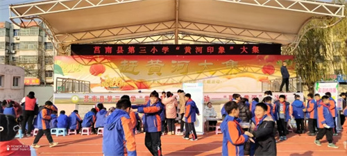 微信图片_20241221090004.jpg