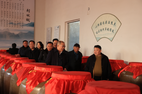 微信图片_20241221095438.png