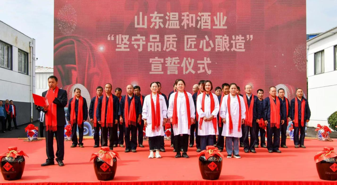微信图片_20241221095516.png