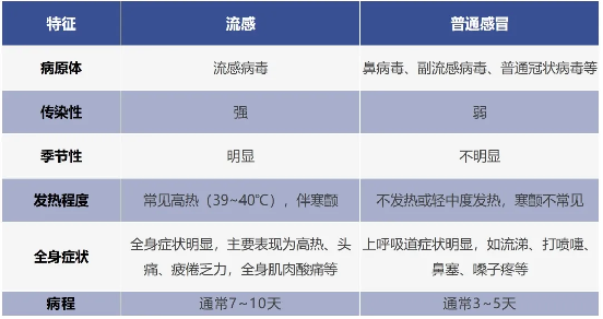 微信图片_20241223090950.png