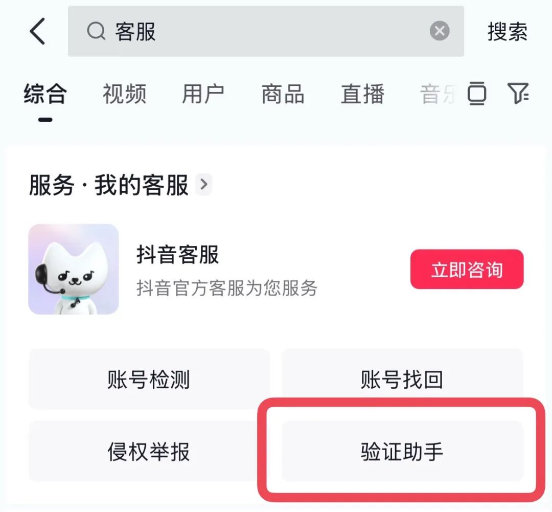 微信图片_20241224092356.jpg
