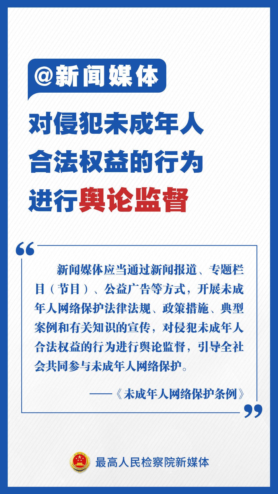 微信图片_20241225092247.png