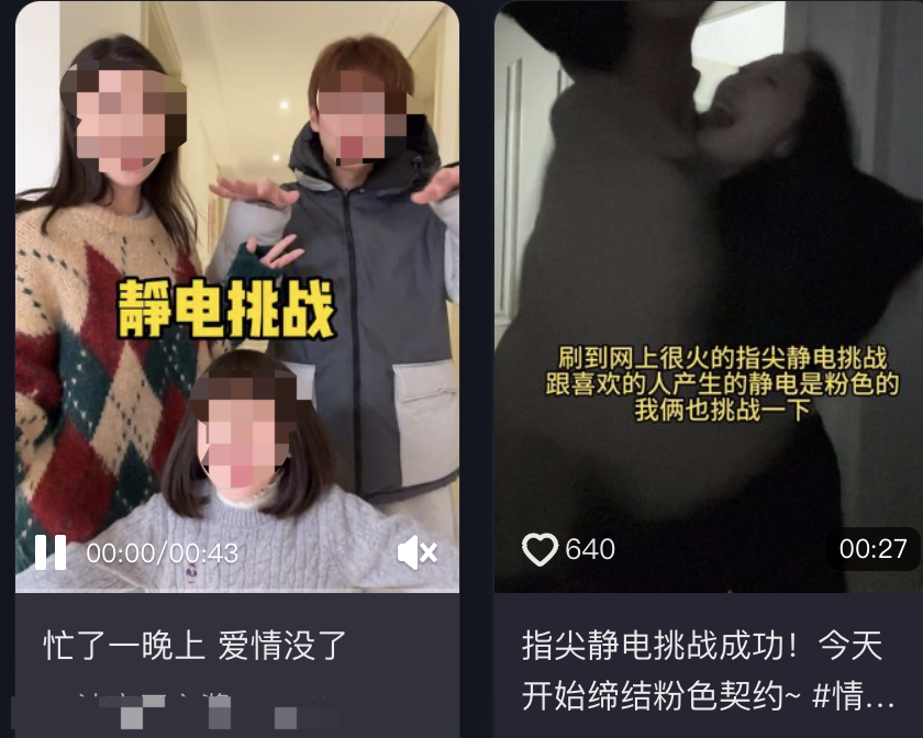 微信图片_20241225093036.png