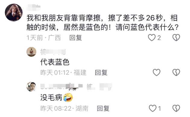 微信图片_20241225093100.png