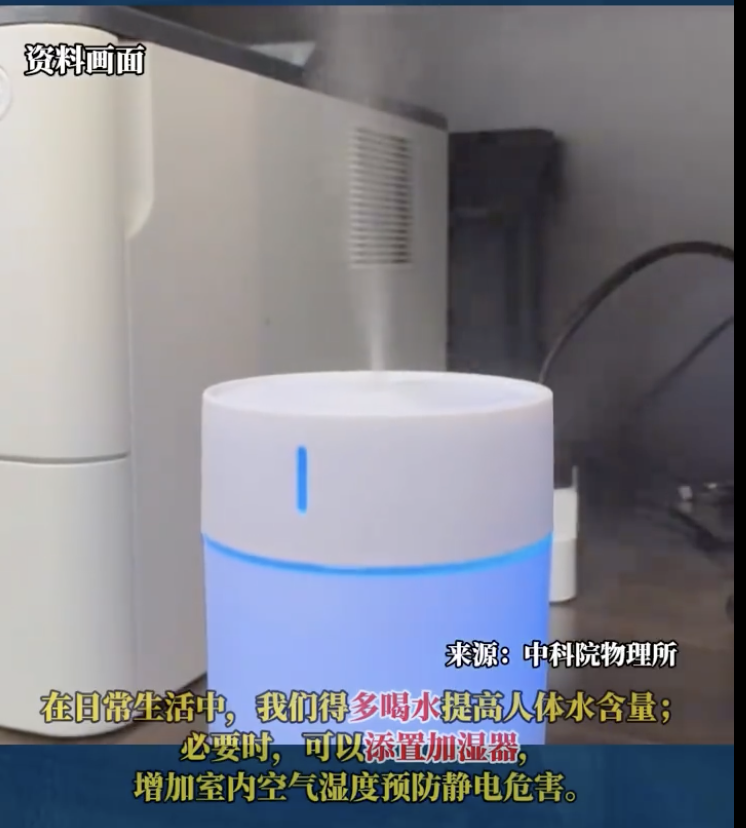 微信图片_20241225093135.png