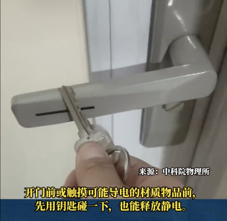 微信图片_20241225093147.png