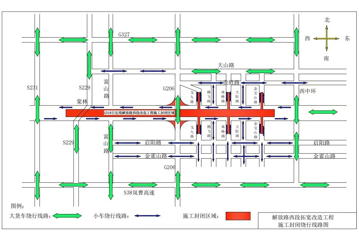 微信图片_20241226091041.jpg
