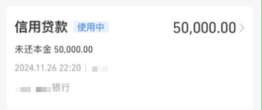 微信图片_20241226091410.jpg