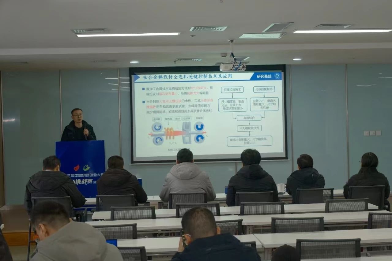 微信图片_20241230135956.jpg
