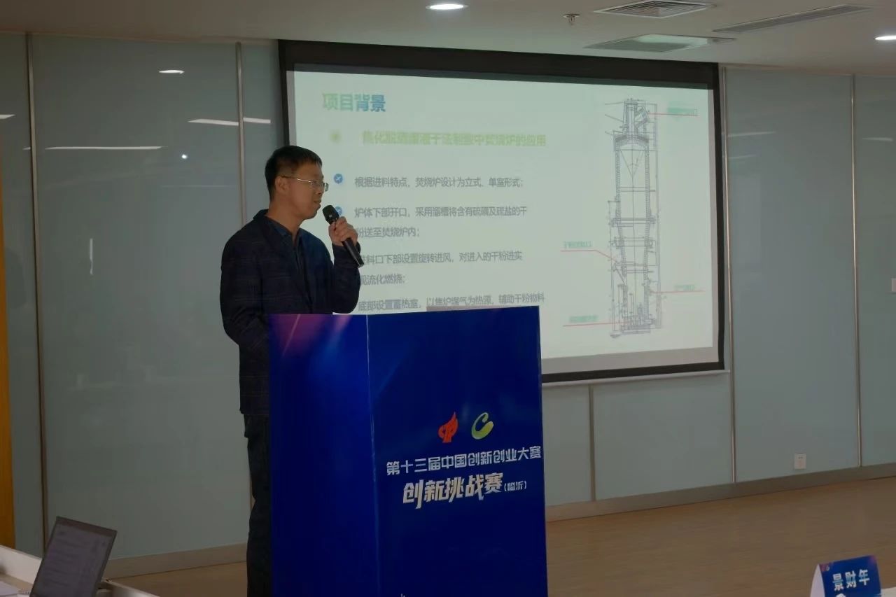 微信图片_20241230135959.jpg