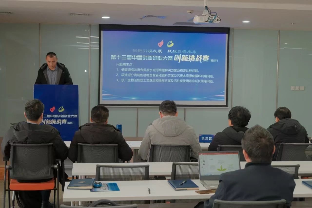 微信图片_20241230140002.jpg