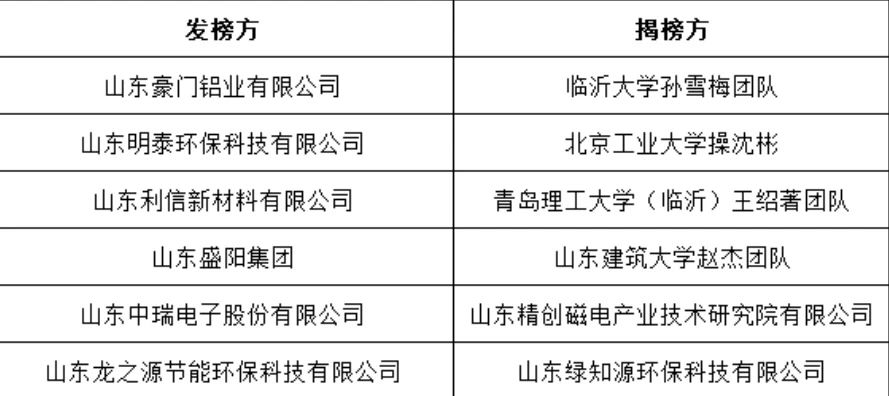 微信图片_20241230140005.jpg