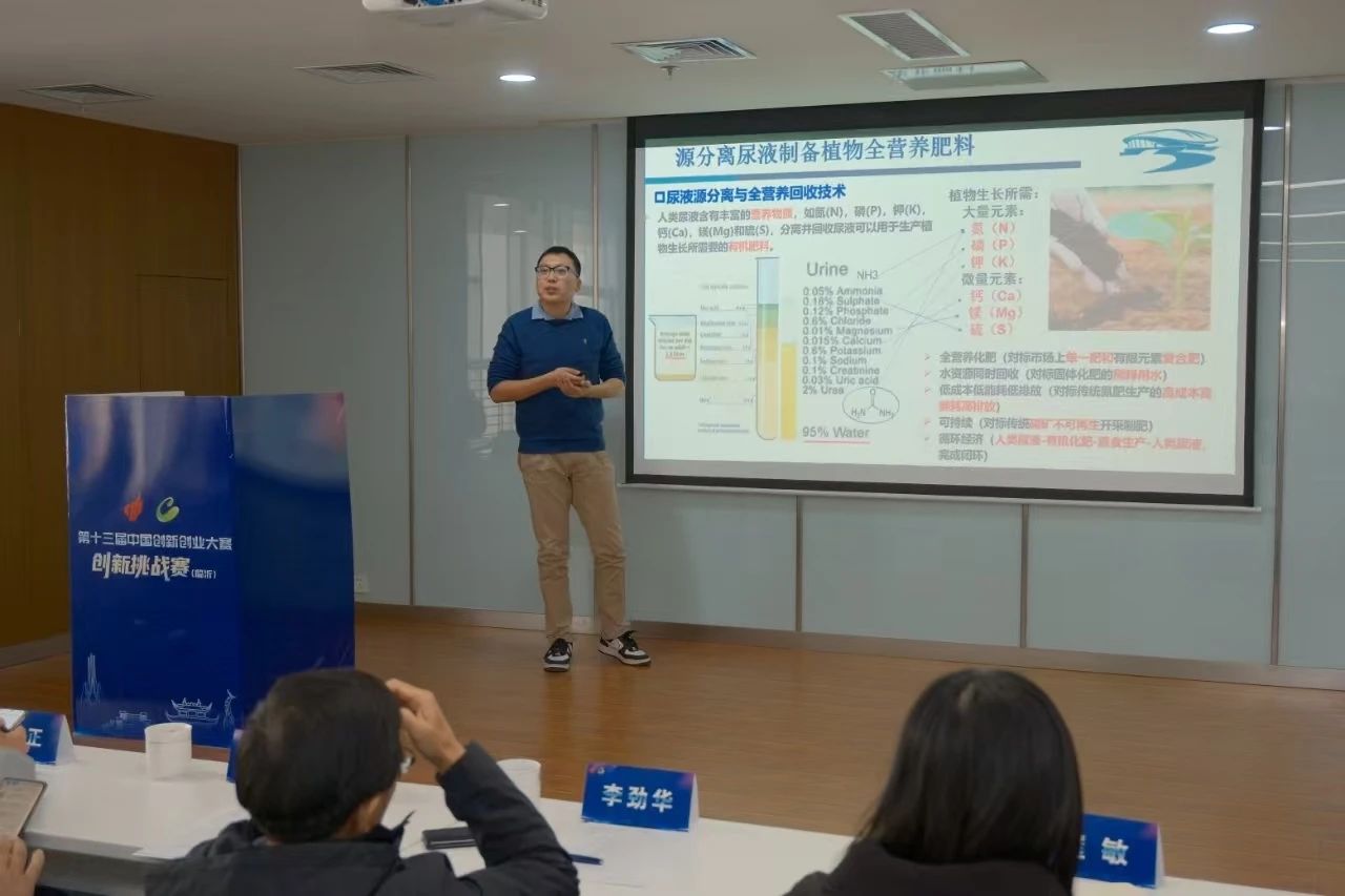 微信图片_20241230140010.jpg