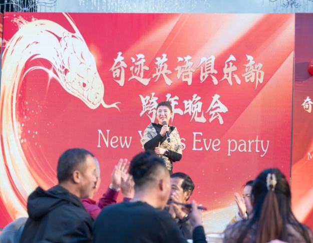 微信截图_20241231101919.png