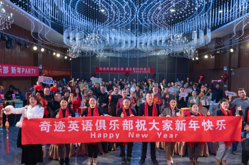 微信截图_20241231101938.png