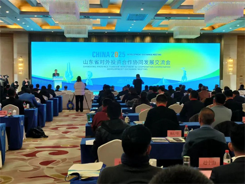 微信图片_20250108090720.jpg