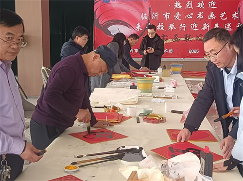 微信图片_20250109092511.jpg