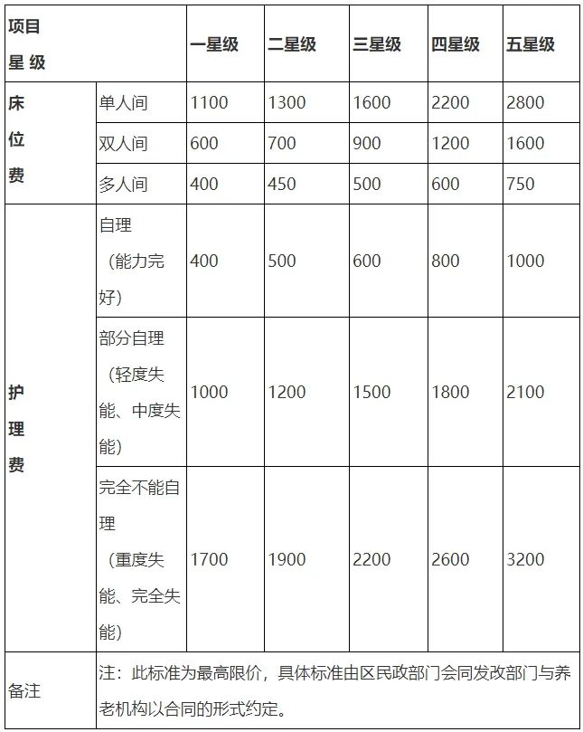 微信图片_20250109093552.jpg