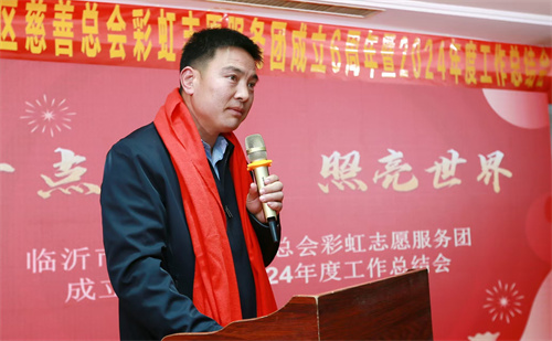 微信图片_20250109145422.jpg