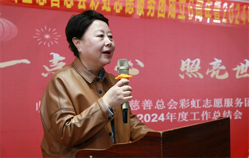 微信图片_20250109145427.jpg