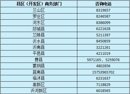 微信图片_20250111093500.png