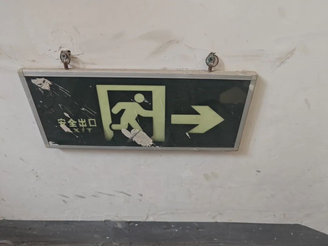 微信图片_20250111093635.jpg