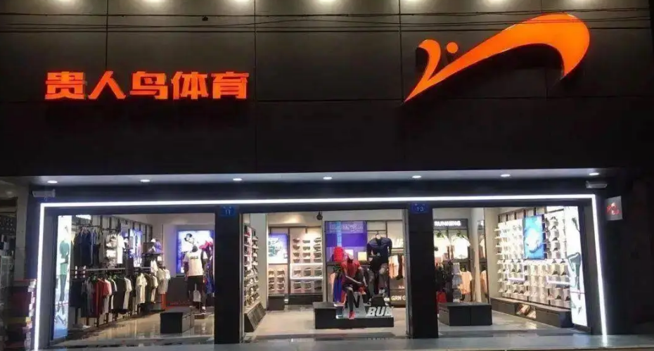 微信图片_20250113093029.png