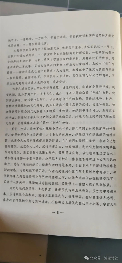 微信图片_20250113094442.jpg