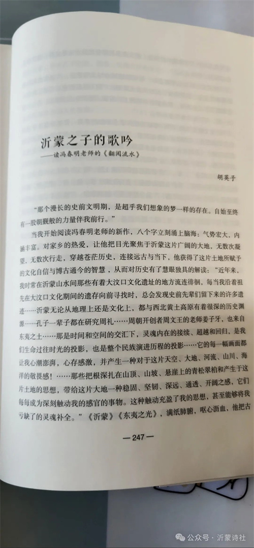 微信图片_20250113094449.jpg