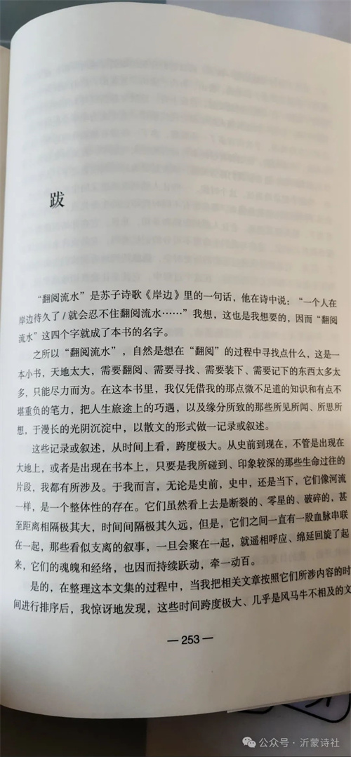 微信图片_20250113094451.jpg