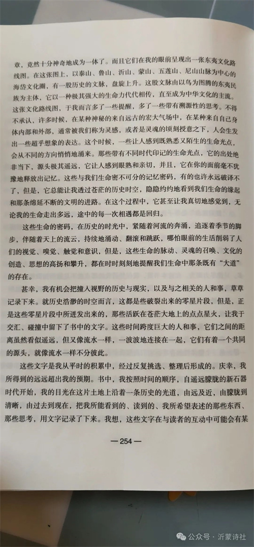 微信图片_20250113094453.jpg