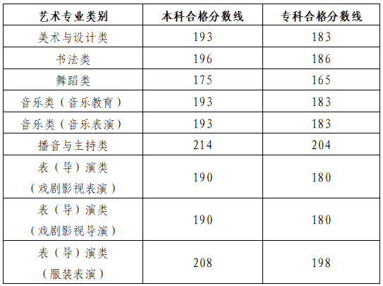 微信图片_20250114095254.png
