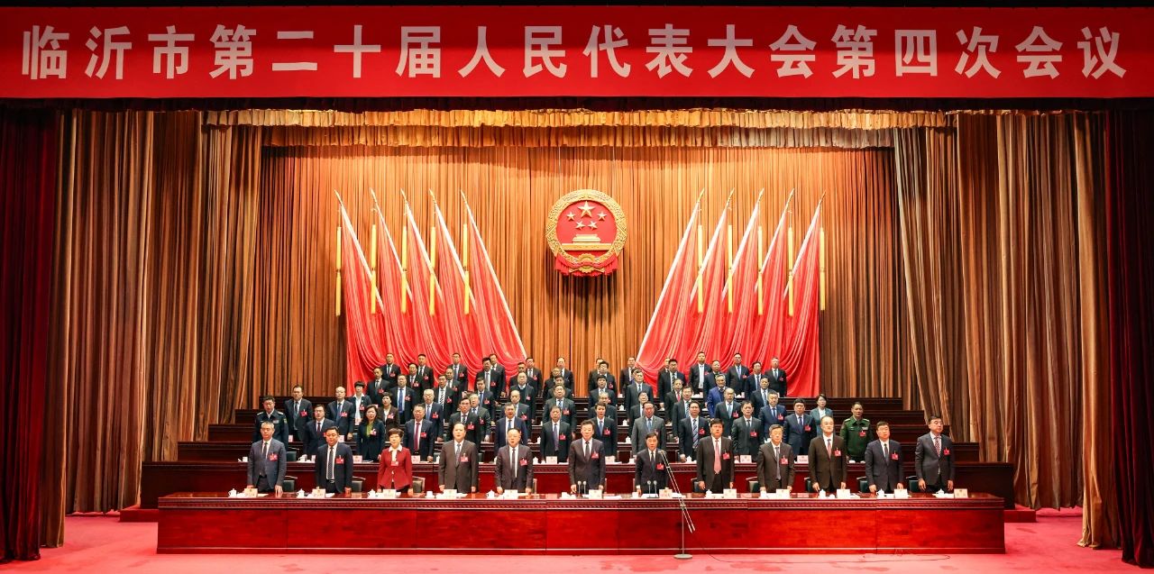 微信图片_20250115091828.jpg