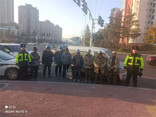 微信图片_20250116113926.jpg