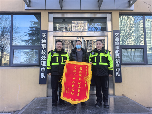 微信图片_20250116113011.jpg