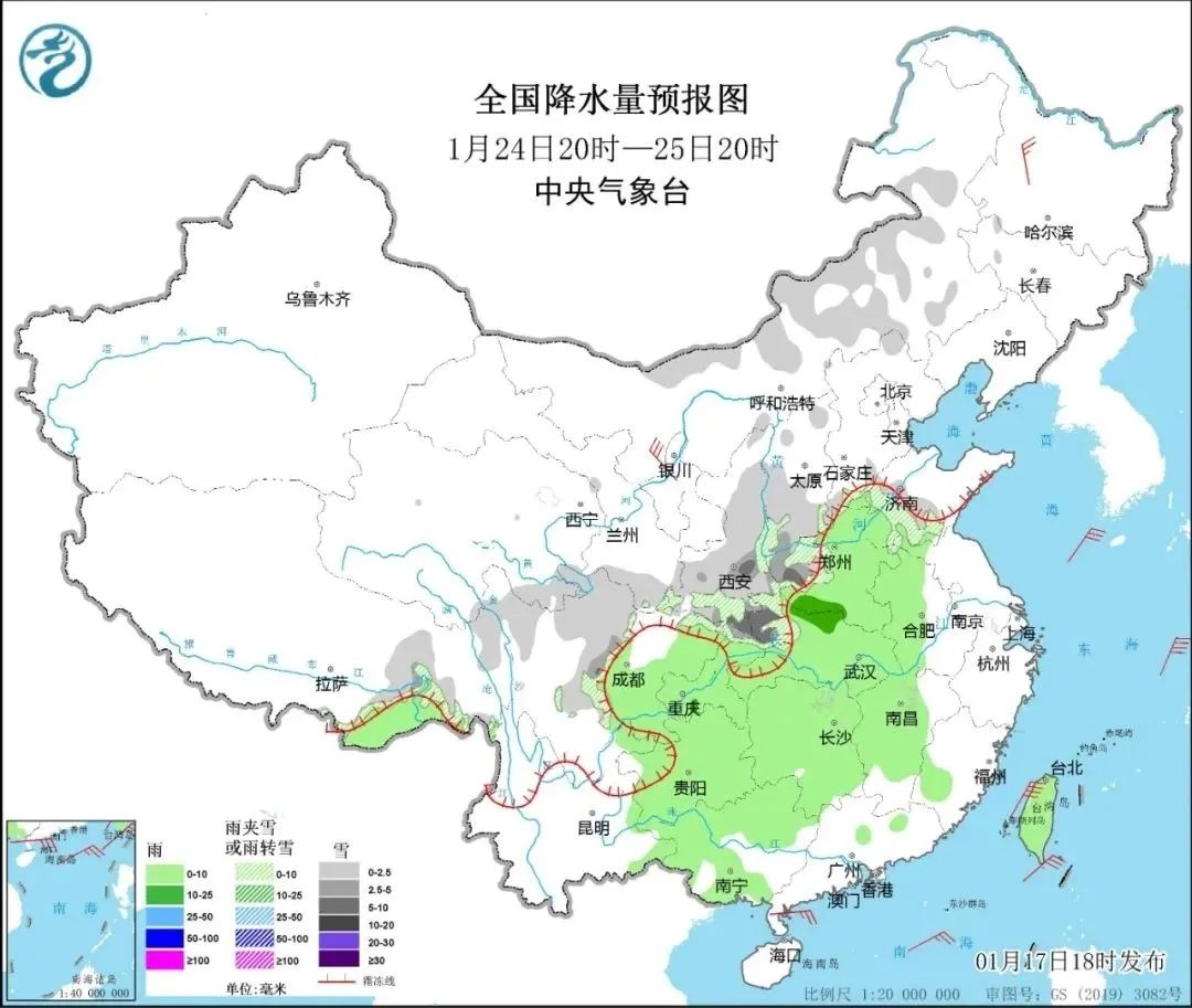 微信图片_20250120091343.jpg