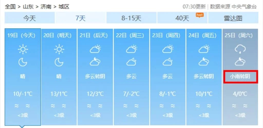 微信图片_20250120091415.jpg