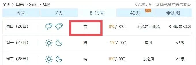 微信图片_20250120091418.jpg