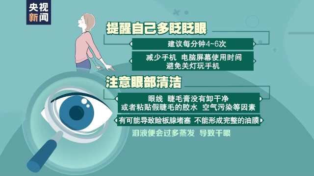 微信图片_20250120092445.png