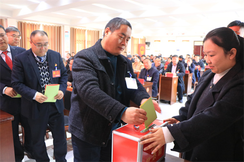 十三届四次党代会 (92).JPG