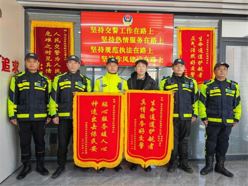 微信图片_20250116085103.jpg