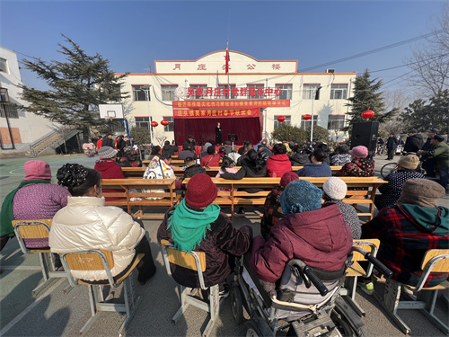 微信图片_20250120103657.jpg
