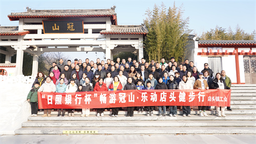 微信图片_20250120111910.jpg