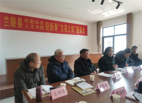 会场一角.jpg