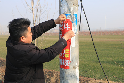 麦坡公路清理整治 002.JPG