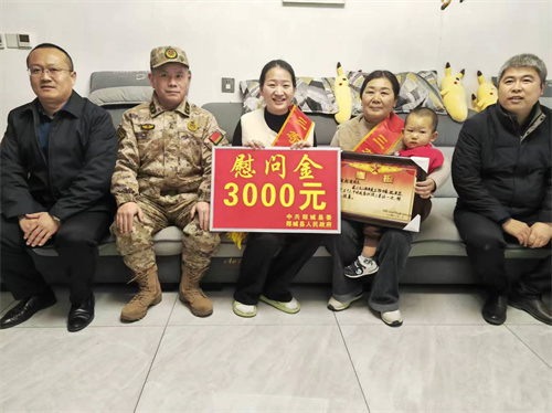 微信图片_20250121083626.jpg