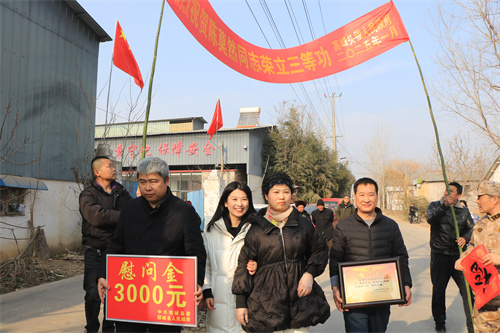退役军人走访 三等功 008.JPG