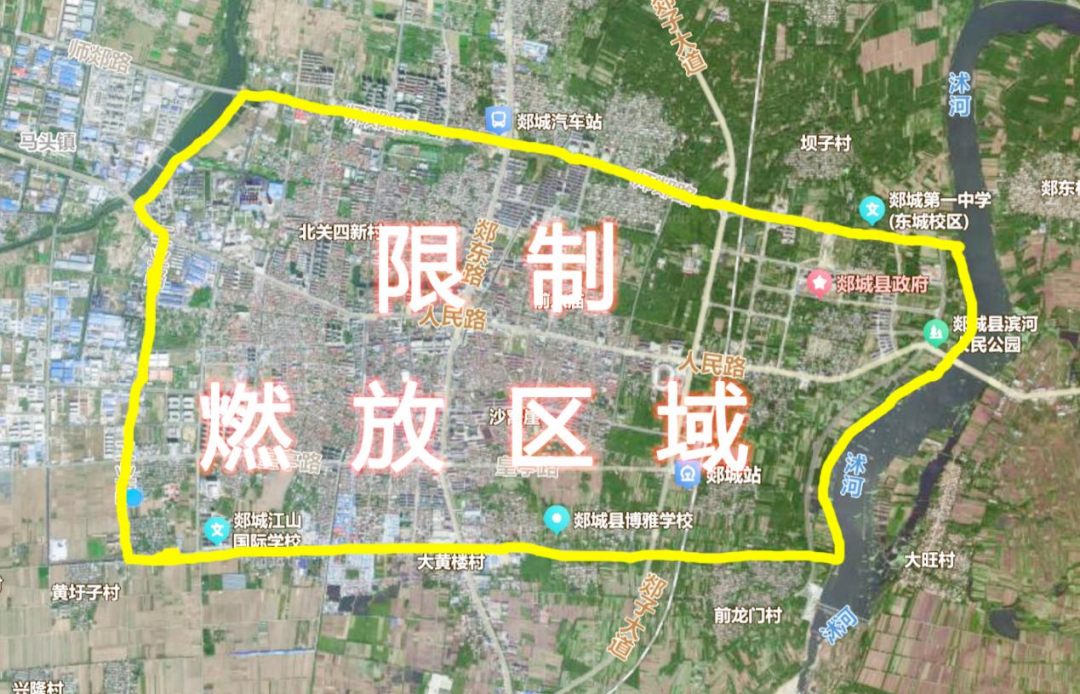 微信图片_20250123095421.png